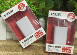 潔歐思樂充 USB充電器充電頭，采用100-240V寬頻電壓設計輸出電壓電流5V1A